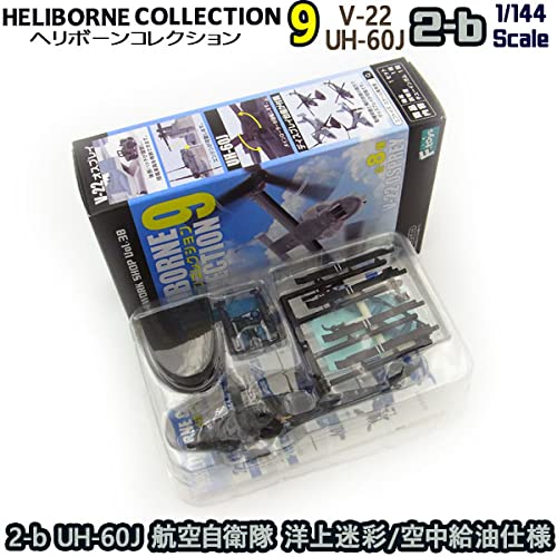 自衛隊モデルコレクション UH-60J & E-2C Amazon.co.jp: 自衛隊モデルコレクション 28号 1/100 航空自衛隊